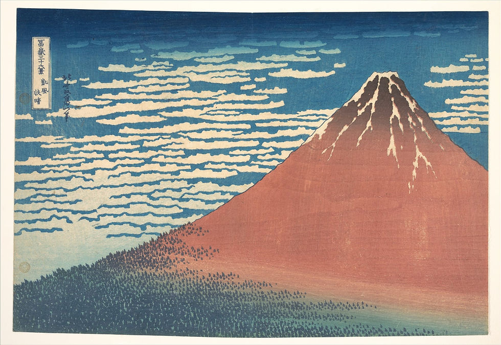 Katsushika Hokusai, Fine Wind, Clear Morning (Red Fuji, c.1830-1832), woodblock print from Thirty-six Views of Mount Fuji.
