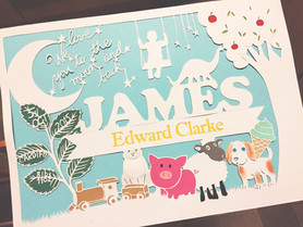 'Custom personalised baby papercut'