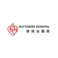 Ruttonjee Hospital Logo.png