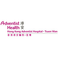 Adventist Hospital Logo_edited.jpg