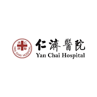 Yan Chai Hospital Logo.png
