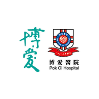 Pok Oi Hospital Logo Oi Logo.png