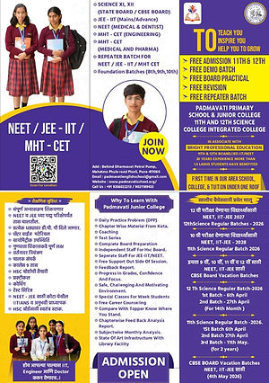 WhatsApp Image 2026-02-28 at 10.57.09 AM.jpeg