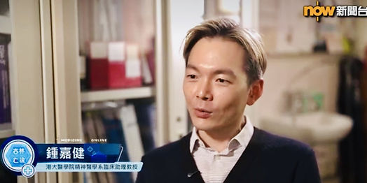 Now TV 11 July 2025_edited.jpg