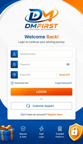 DmFirst-Login