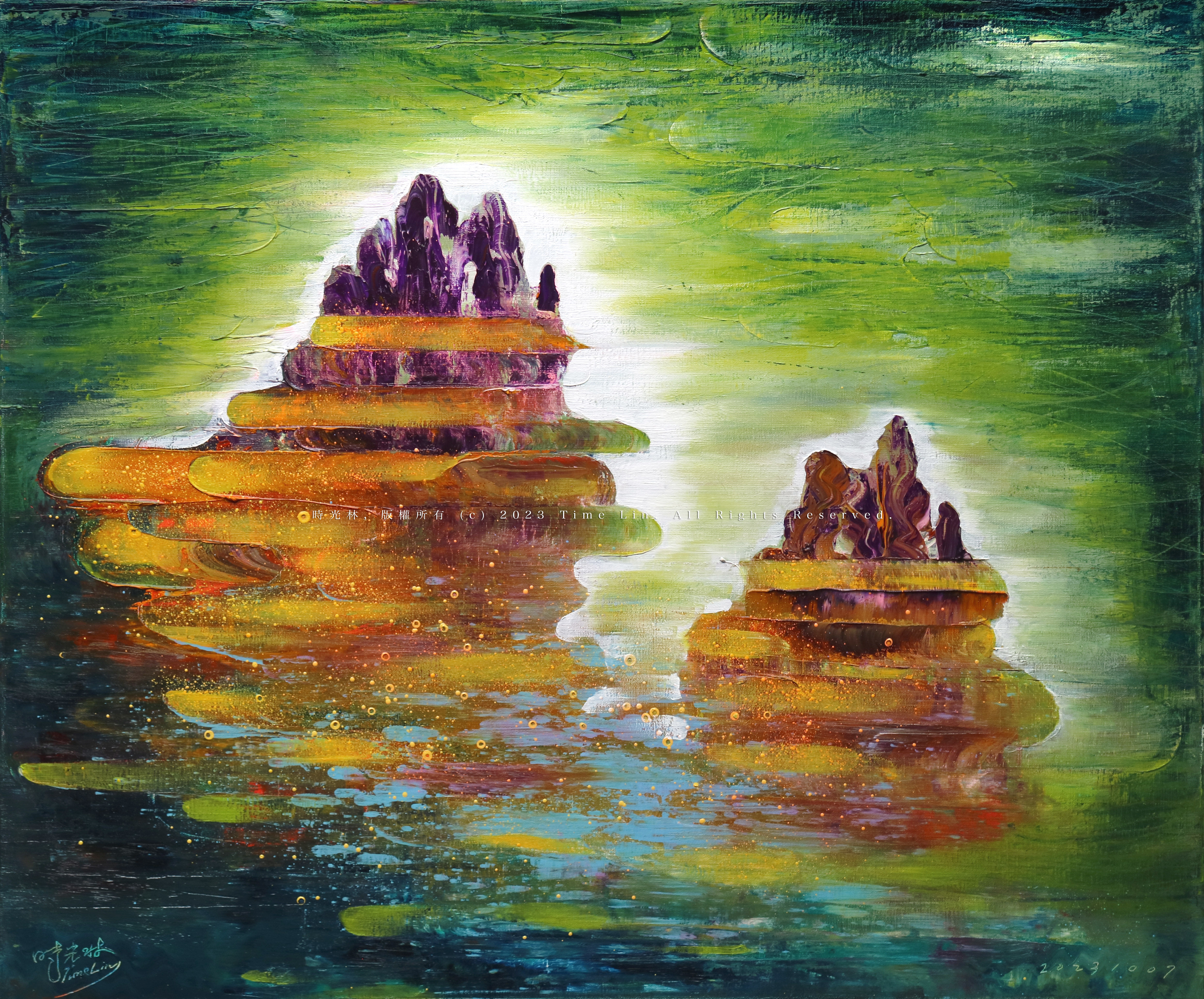 20231007心宇宙時光