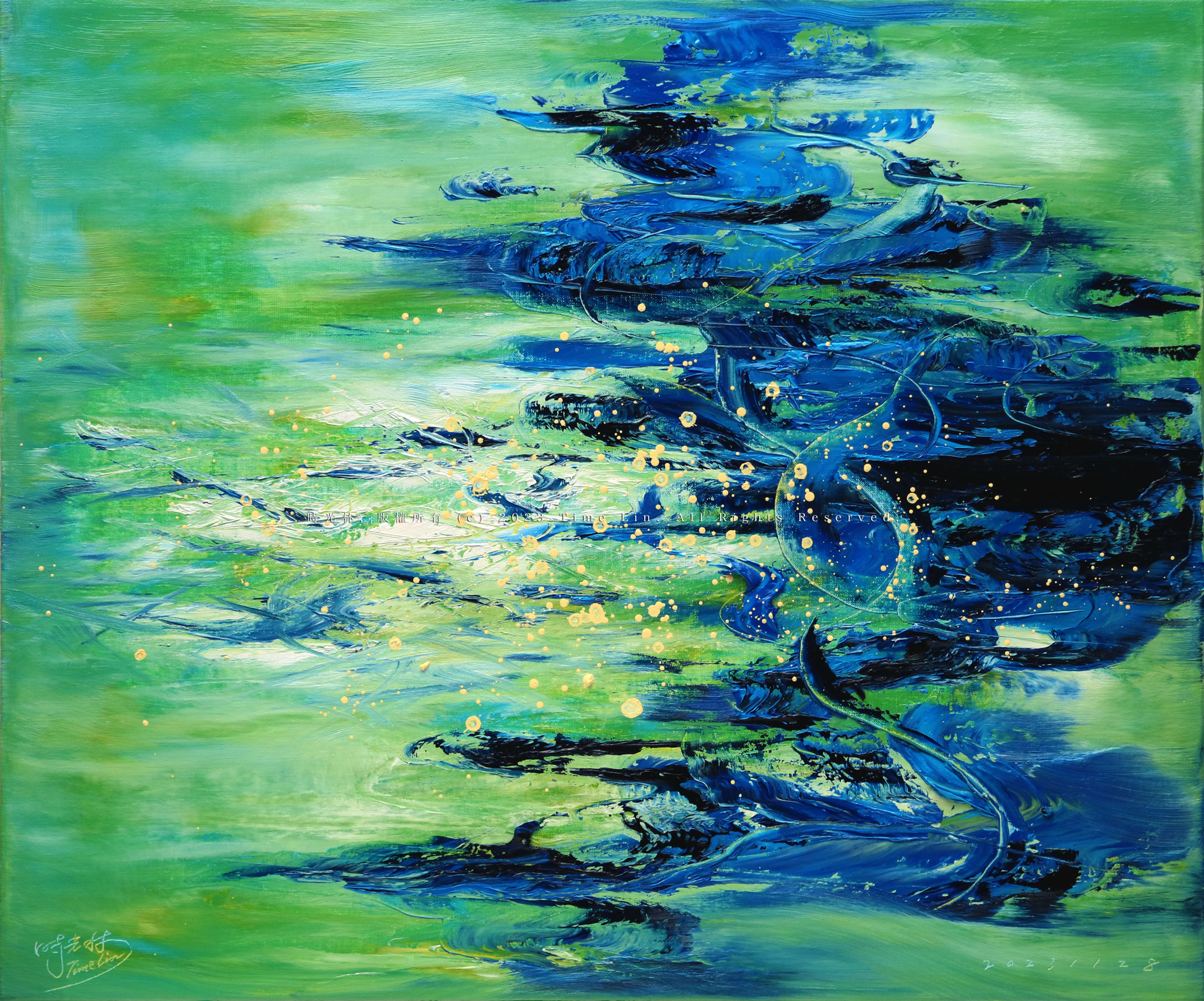 20231128心宇宙時光