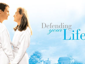 August 'Nick's Pix:' DEFENDING YOUR LIFE & Book Signing