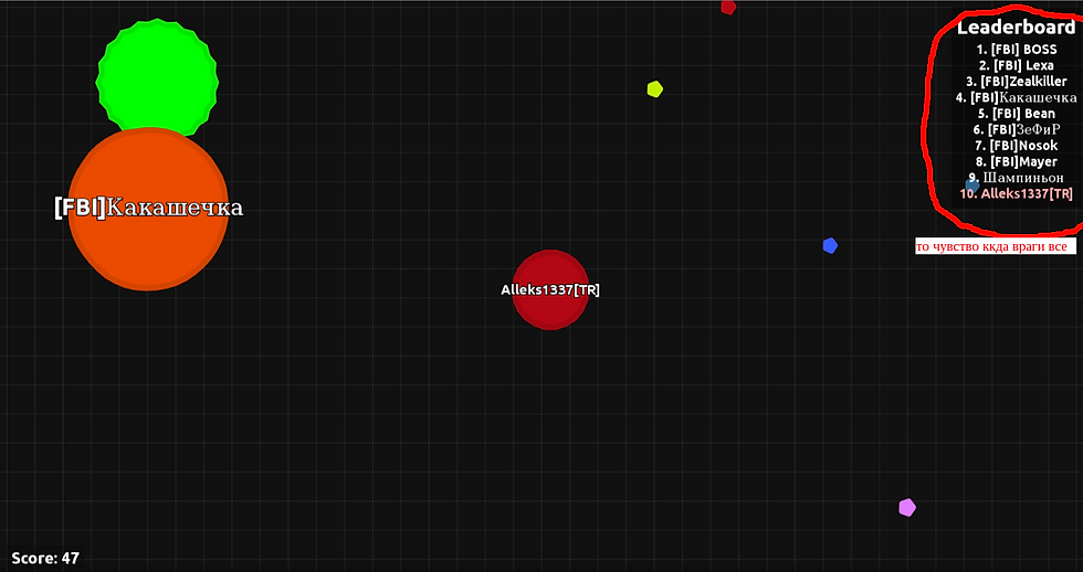 оооооооооооооооооооооооооооооо1444паррррррррррраро.png