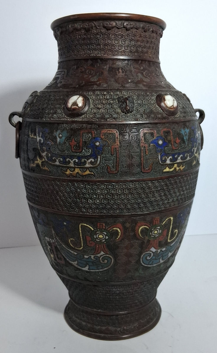 Late 1800's to Early 1900's Japanese Champleve Brass Cloisonne Vase