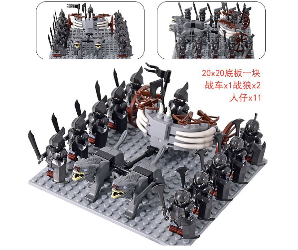 Mammoth War Elephant Block Set