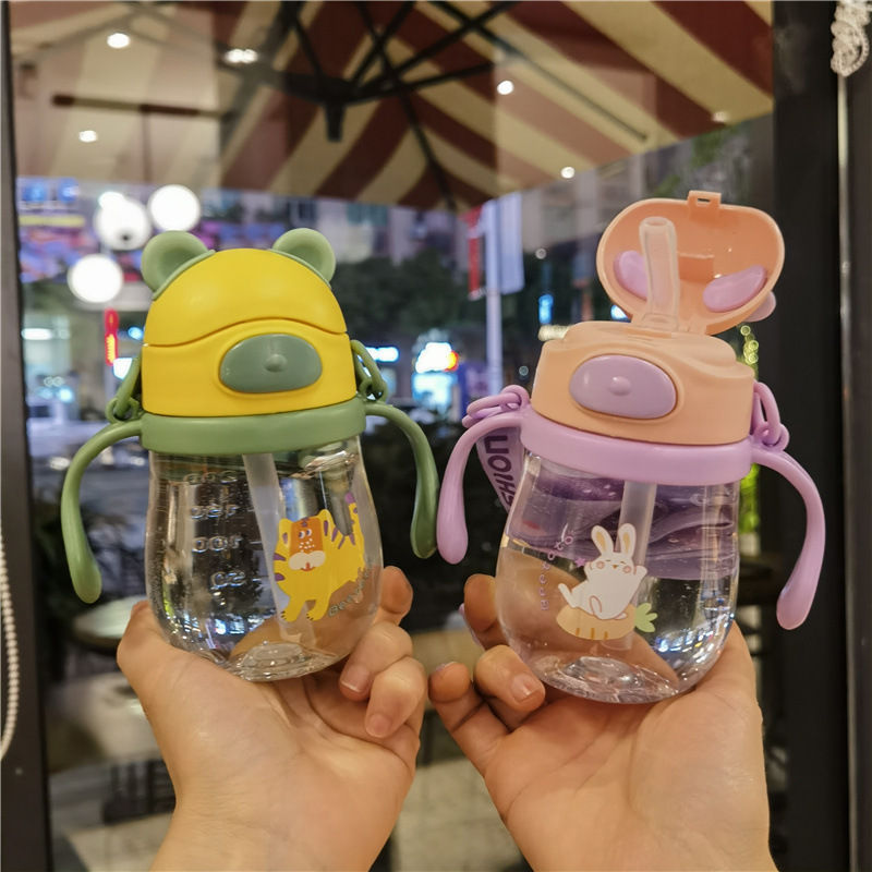 Adorable Toddler 250ml Sippy Straw Cup