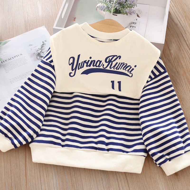 Thumbnail: Kids' Striped Comfort Hoodies for Chilly Days