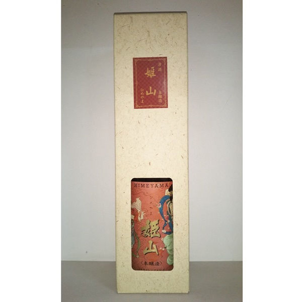 サムネイル： 清酒　姫山　本醸造　１８００ｍｌ【化粧箱付】