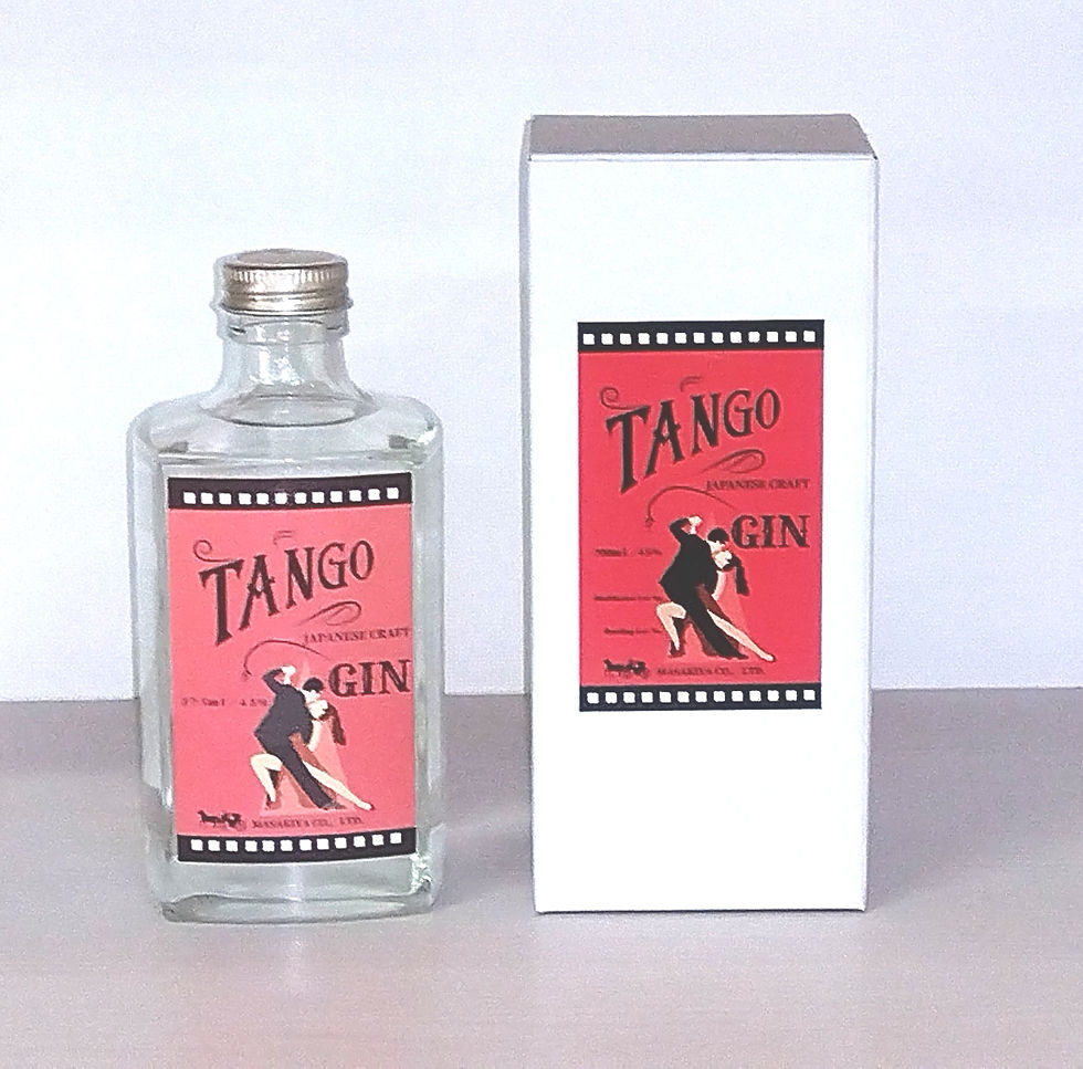サムネイル： TANGO　GIN　３７５       タンゴジン　【ギフトボックス付】