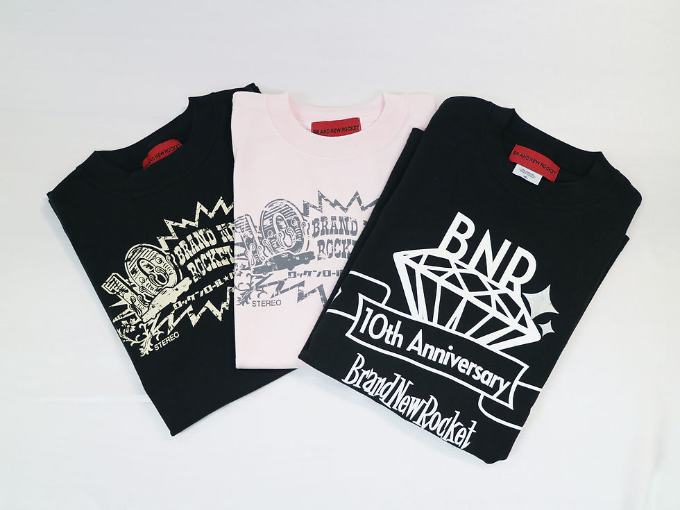 サムネイル： BNR DEADSTOCK 　１０ｔｈ　バーニング　Tシャツ　ＢＬＡＣＫ