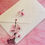 Miniatura: Sobres Grandes 18.5x13.3 cm (15 unidades)