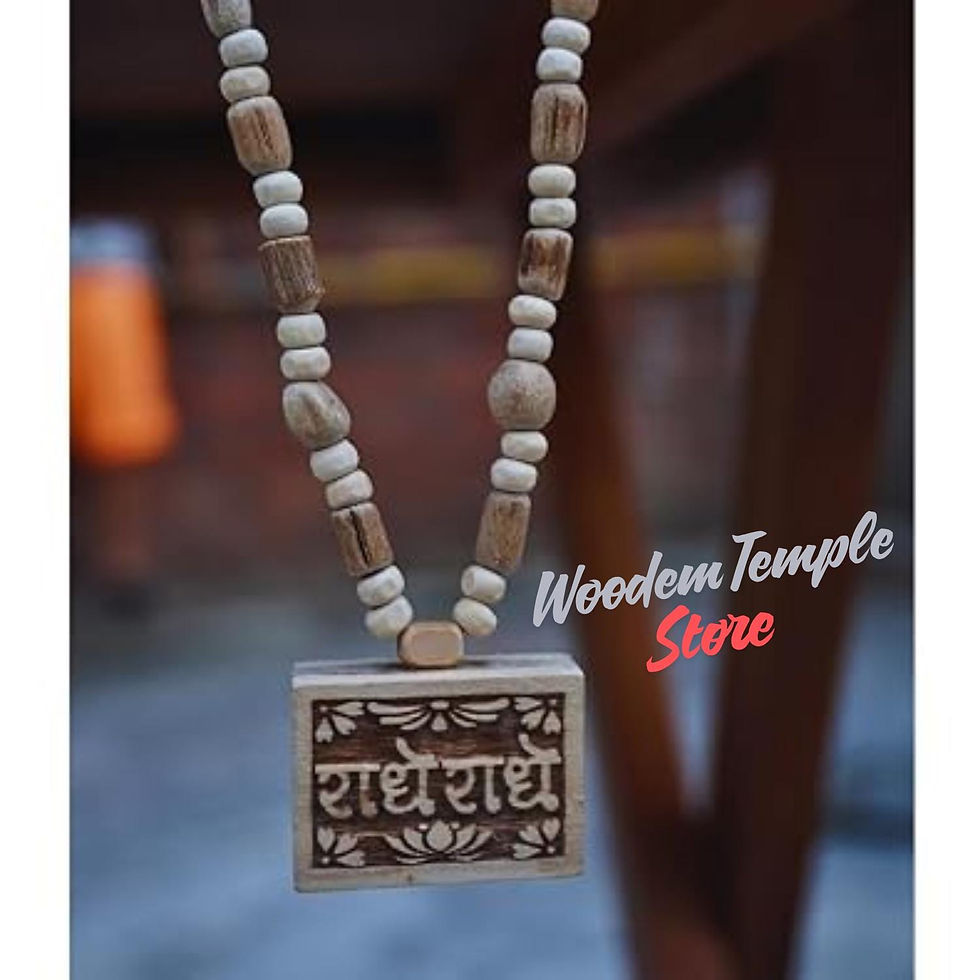 Thumbnail: Tulsi Kanthi Mala with Radhe Radhe Pendant (2 Round)