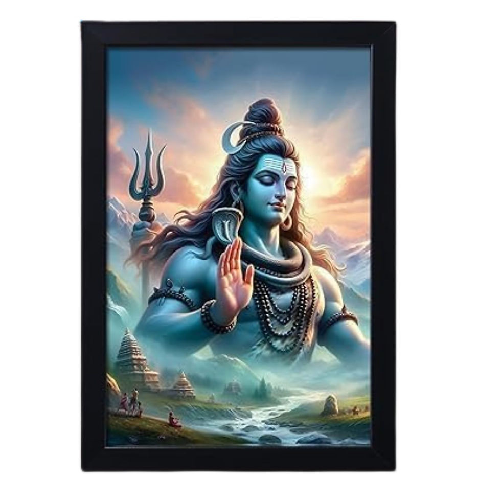 Thumbnail: Vrindavan Handicrafts - Shiva/Shiv/Bholenath Photo Frame | 5 x 7 Inch
