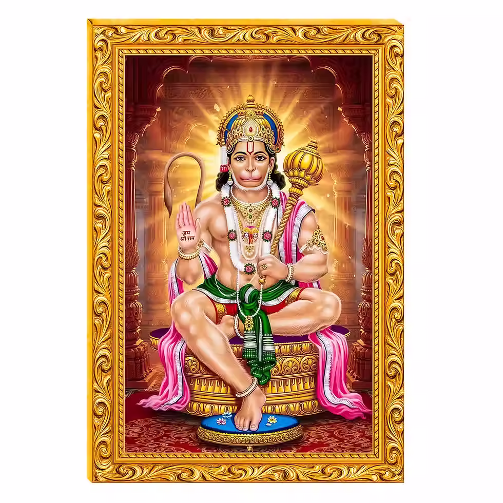 Thumbnail: Hanuman Ji Photo Frame | Premium Golden Frame, Lightweight & Waterproof