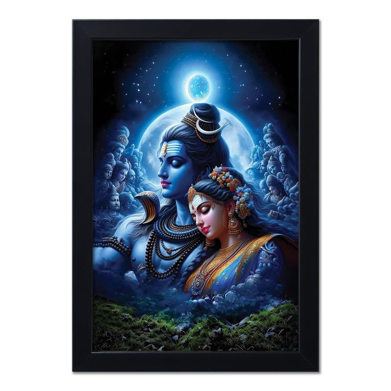 Shiv Parvati Photo Frame - 12x17 Inches