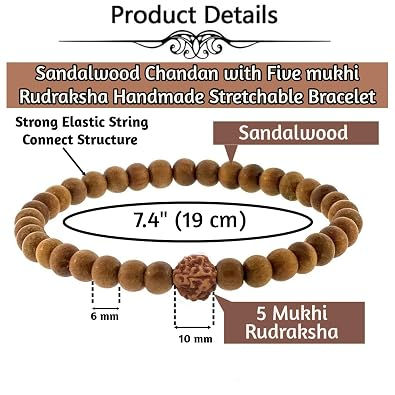 Thumbnail: Vrindavan Handicrafts - 6mm Natural Chandan Beads Bracelet