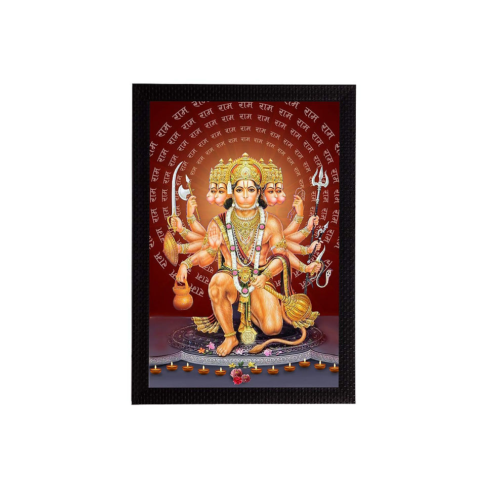 Thumbnail: Lord Panchmukhi Hanuman Painting, Picture | 10L x 10W cm