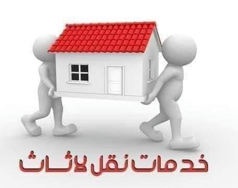 FB_IMG_1648620702526.jpg