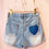 Thumbnail: 心形牛仔短褲