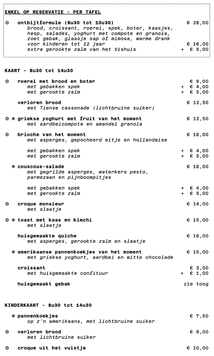 Screenshot 2026-04-26 at 12.08.53.png