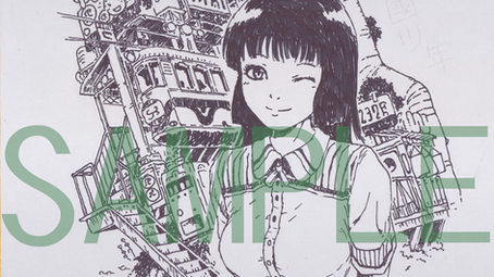 【展覽限定親繪簽名版競標規則】