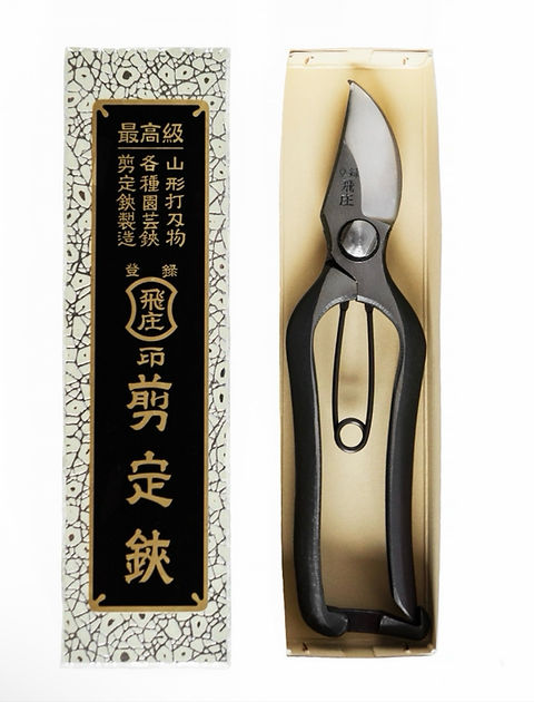 Satose様 Секатор Tobisho B-тип 200 мм | Kenzan Kiev Shop