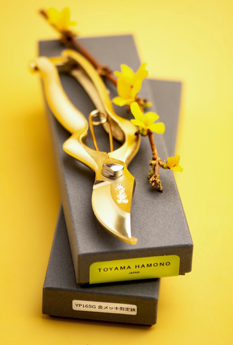 Toyama Hamono YP165G Gold | Kenzan Kiev Shop
