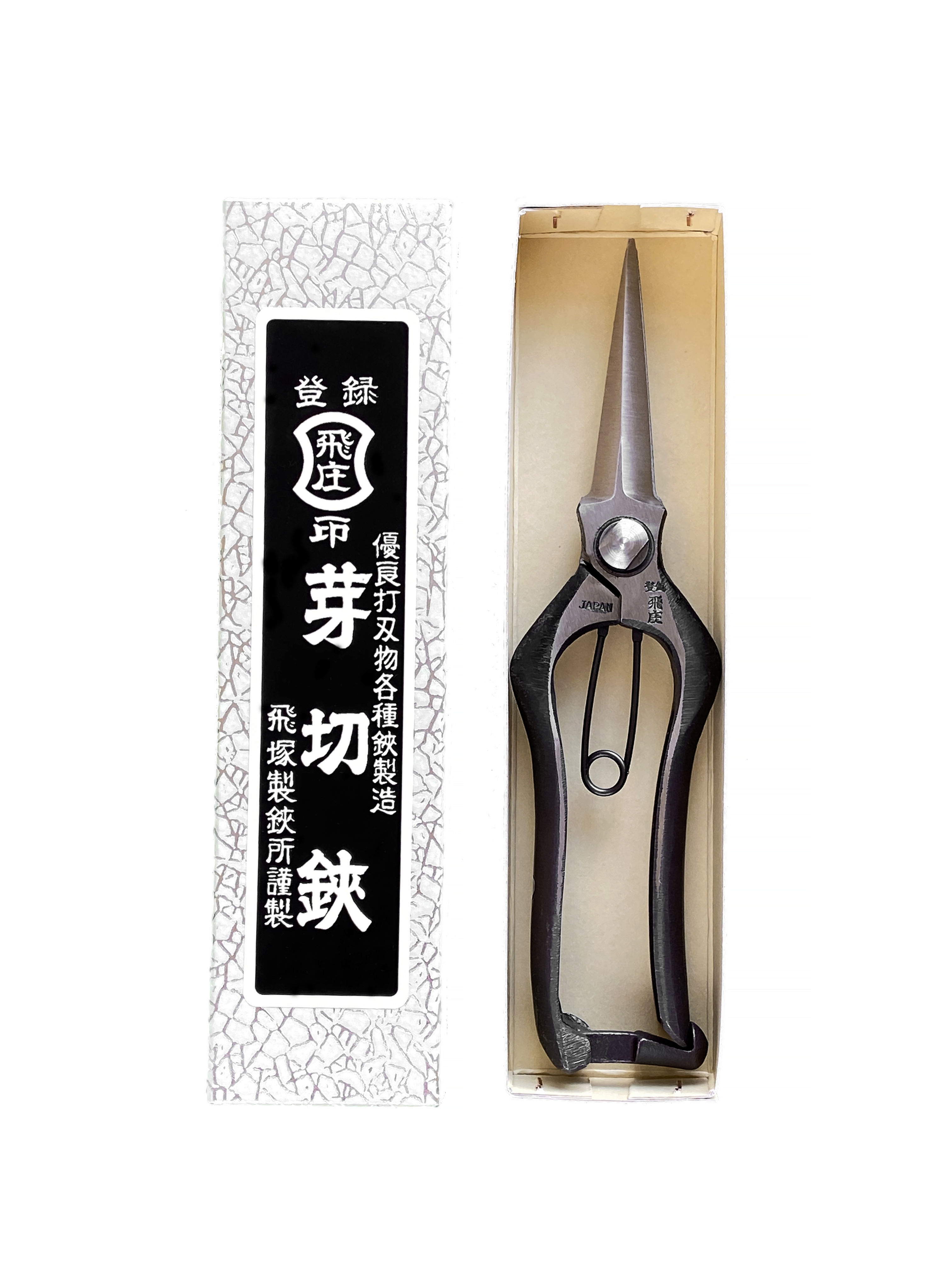 Ножницы Tobisho Pro 200 мм