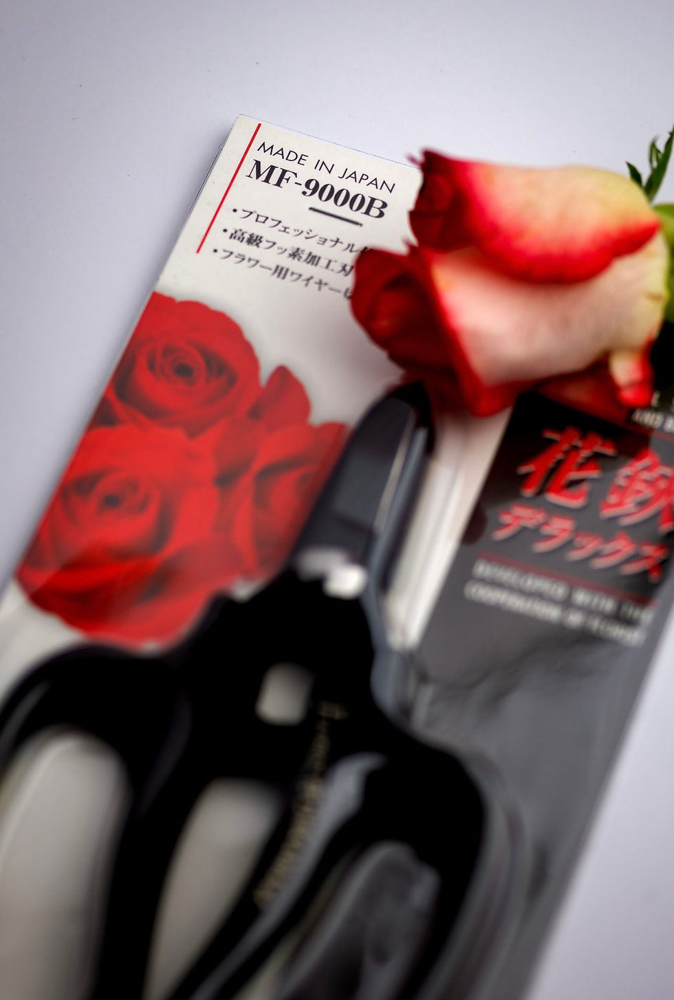 Прев'ю: Флористичні ножиці Chikamasa MF-9000B