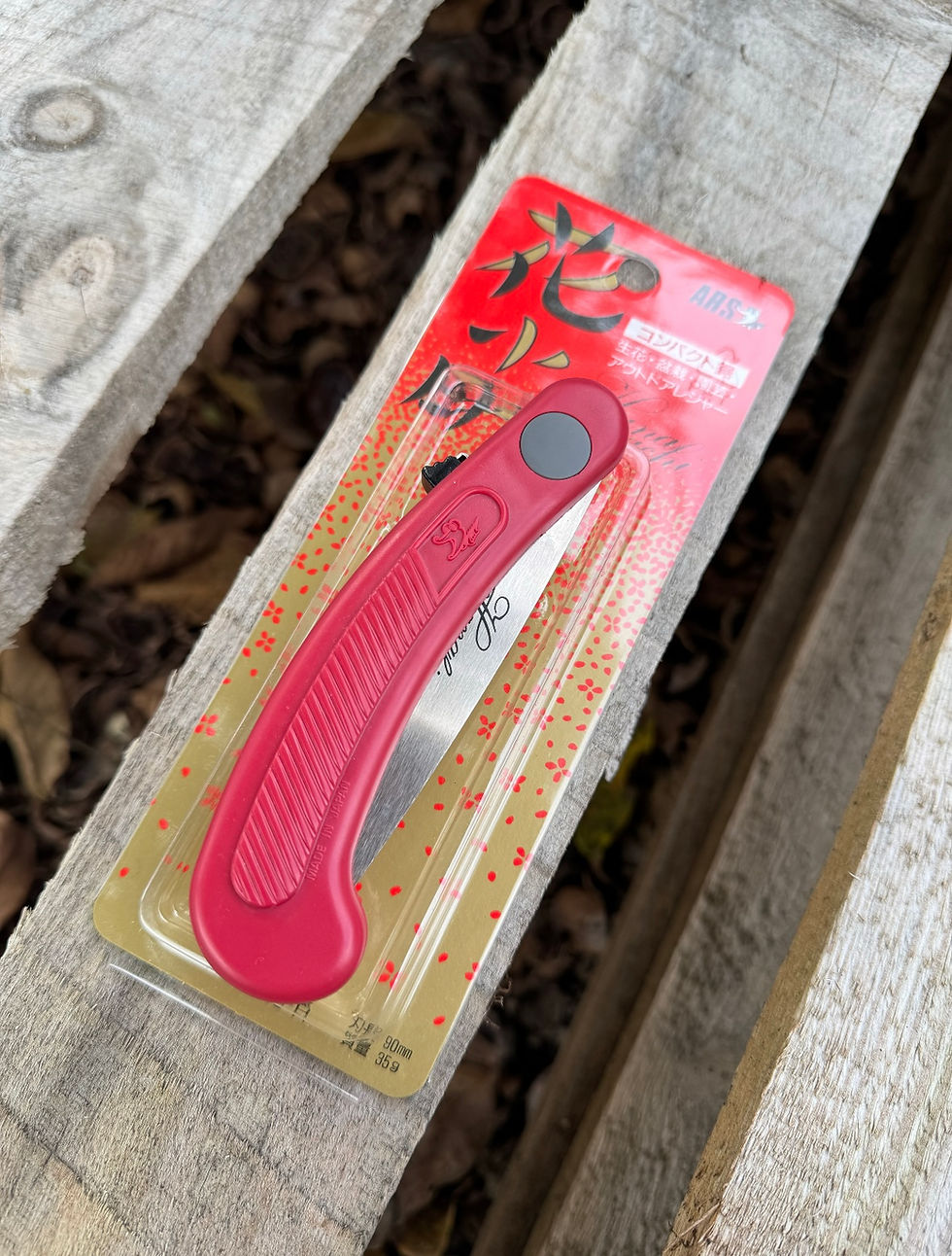 Прев'ю: Пила ARS IK-10-R складна 