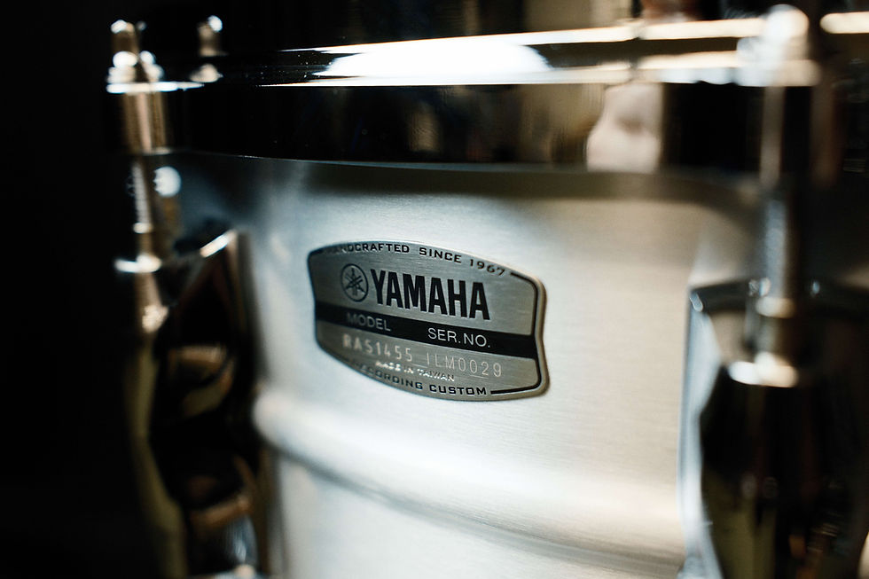 Thumbnail: Yamaha Recording Custom Steel Snare Drum 14x5.5