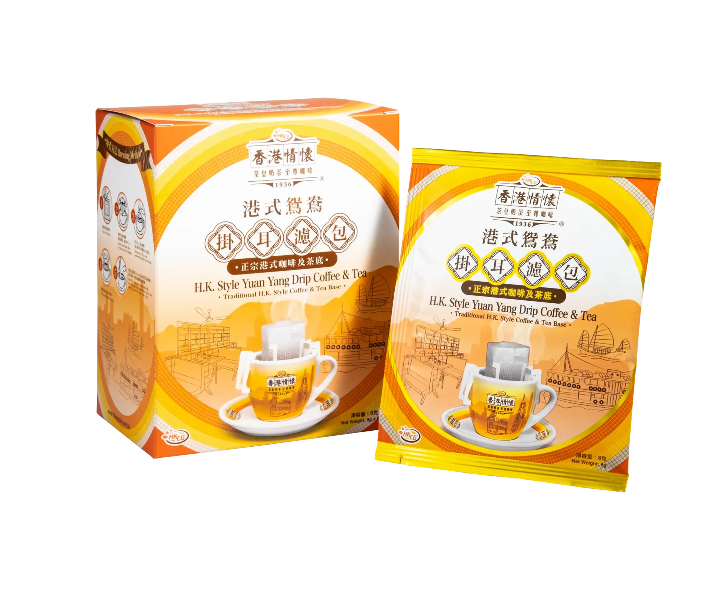 Hong Kong Style Drip Coffee & Tea (8g x 8pack)