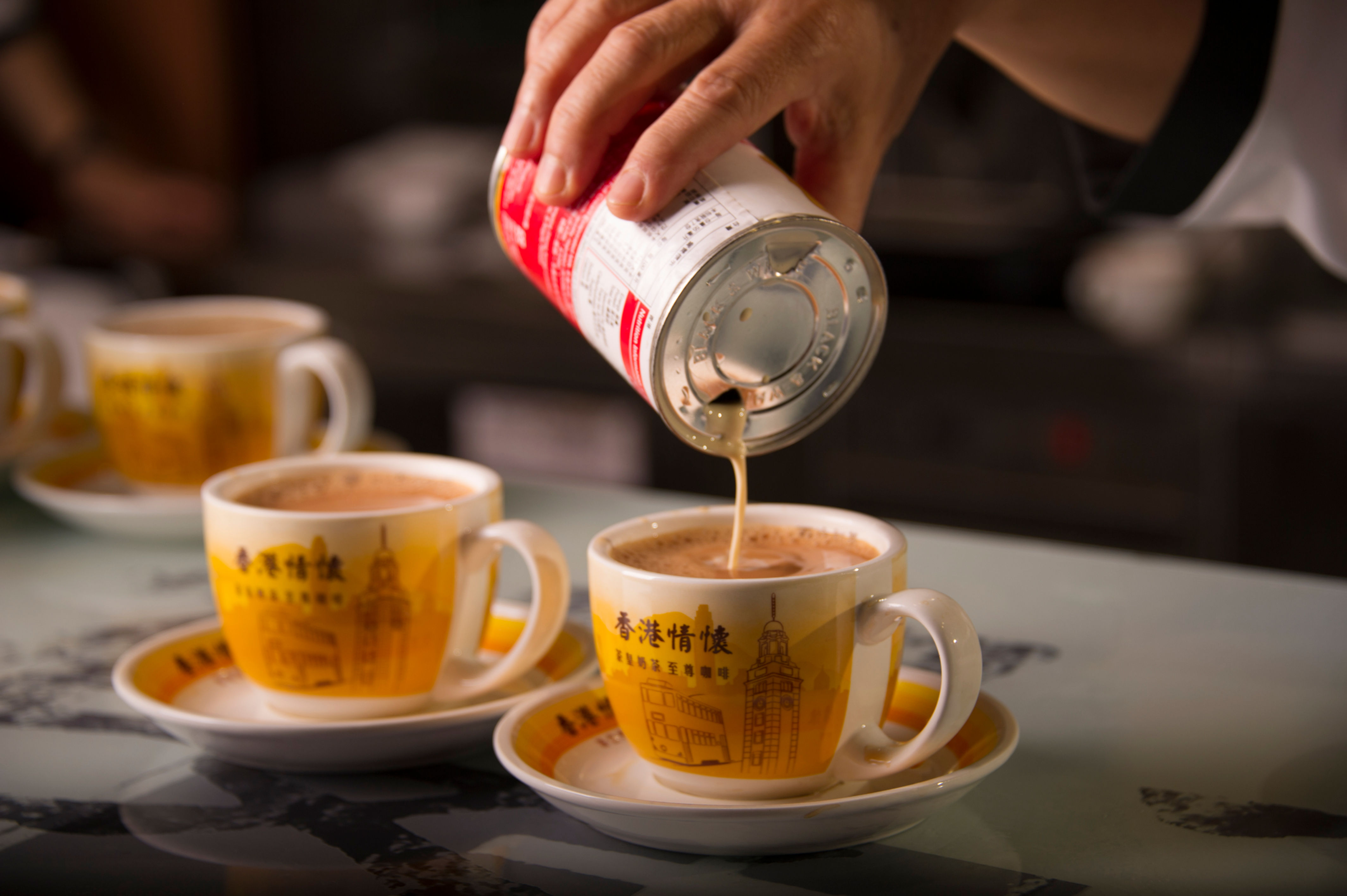 Commercial Tea/Coffee package