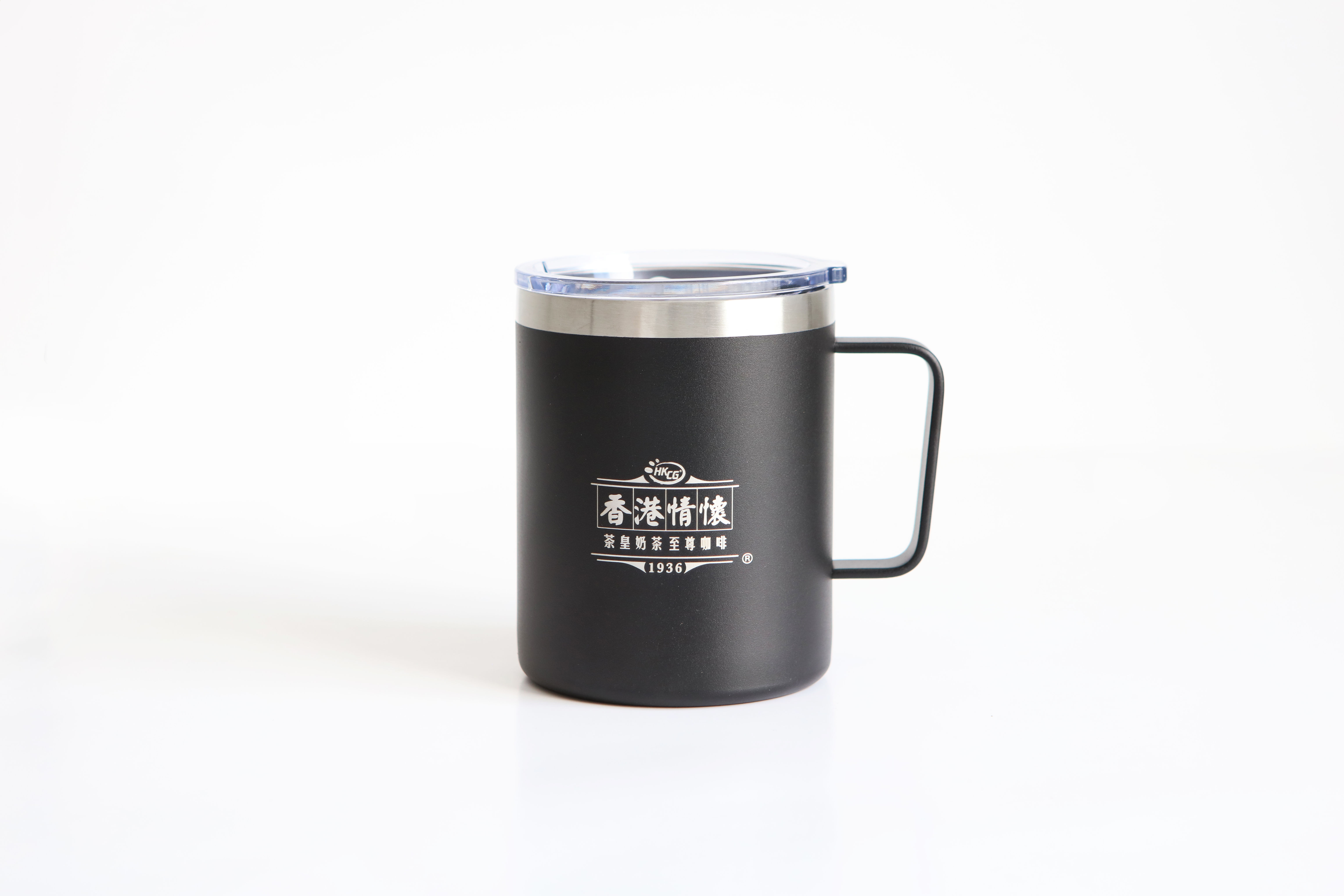 Stainless-steel Mug 420ML