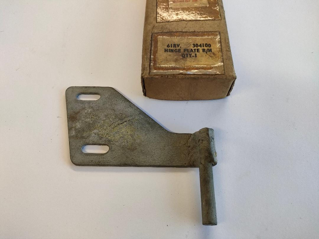 Hinge Plate R/H