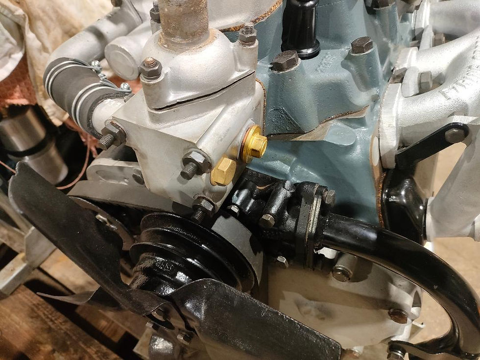Thumbnail: Side Plate 1600cc Engine Reconditioned