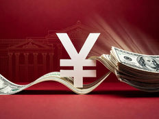 Japanese Yen Intervention Effects on USDJPY Pair Dynamics