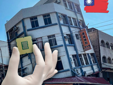Taiwan Earthquake: Impact, Chip Production Disruption, Global Concerns
