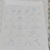 Thumbnail: Feathers Quilt Pattern by The Pattern Basket
