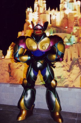 1999