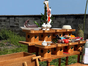 地鎮祭