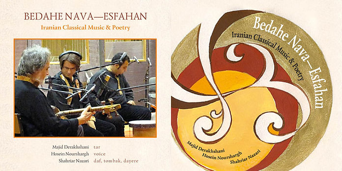 Iranian music_white-1.jpg