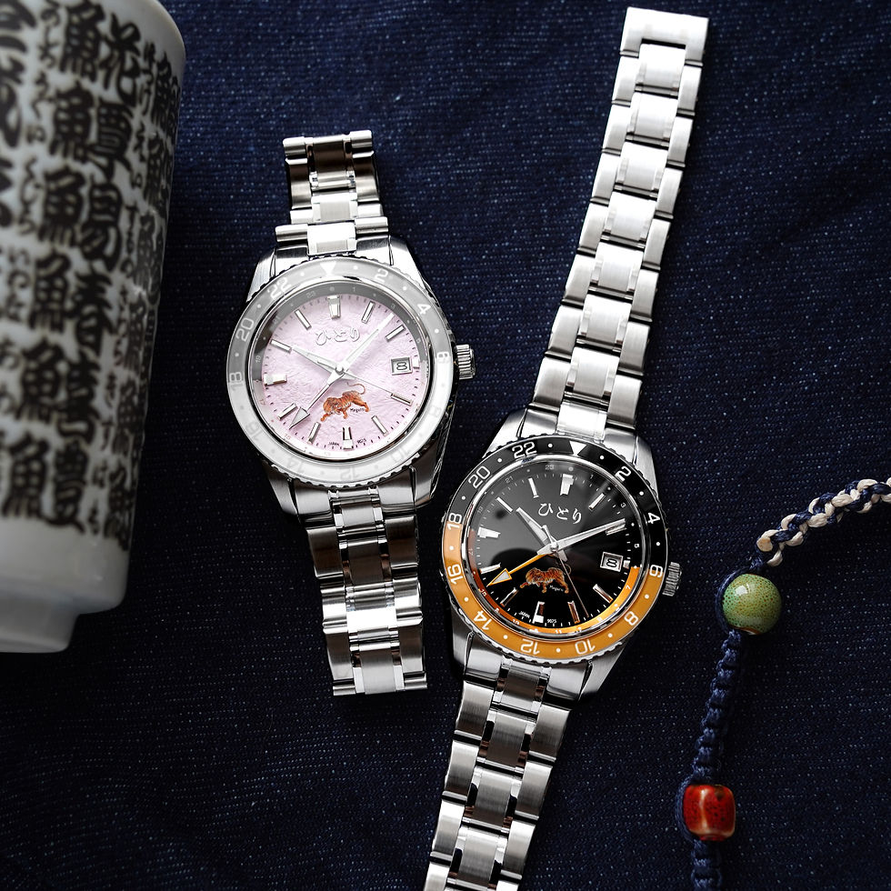 Hitori Meguro Tora Blossom watches