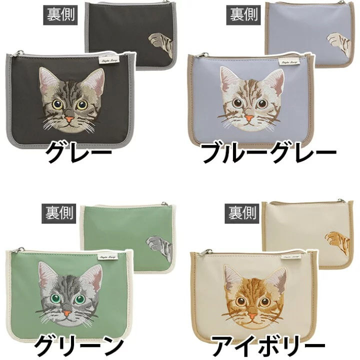 縮圖：刺繡立體可愛貓咪【NEKO】化妝袋 雜物包 筆袋 LI-V0161